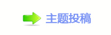 【香⽮䅓❙ⵎ蝥톑捛ঐ网】