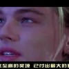 香港资料大全正版资料图片2024年8月9日是什么！