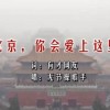 澳门6合开彩开奖直播