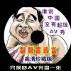 香港澳门6合开彩开奖结果查询2023哔哩哔哩网官网